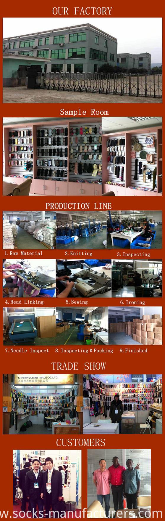 2015 Custom China Socks Factory